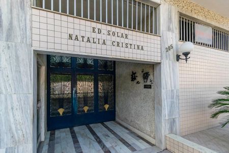 Apartamento para alugar com 69m², 2 quartos e 1 vagaÁrea comum - Entrada do prédio