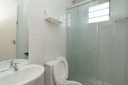 Apartamento para alugar com 45m², 2 quartos e 1 vaga Apartamento para alugar com 45m², 2 quartos e 1 vagaBanheiro