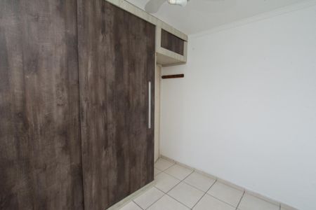 Apartamento para alugar com 45m², 2 quartos e 1 vaga Apartamento para alugar com 45m², 2 quartos e 1 vagaQuarto 1