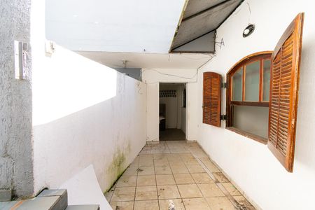 Casa à venda com 240m², 5 quartos e 2 vagas Casa à venda com 240m², 5 quartos e 2 vagasQuintal