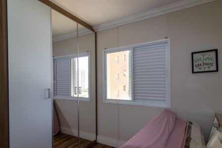 Apartamento à venda com 157m², 3 quartos e 3 vagasQuarto 2