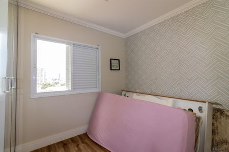 Apartamento à venda com 157m², 3 quartos e 3 vagasQuarto 2