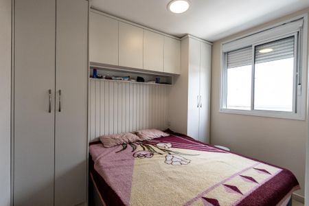 Quarto de apartamento à venda com 1 quarto, 24m² em Água Branca, São Paulo