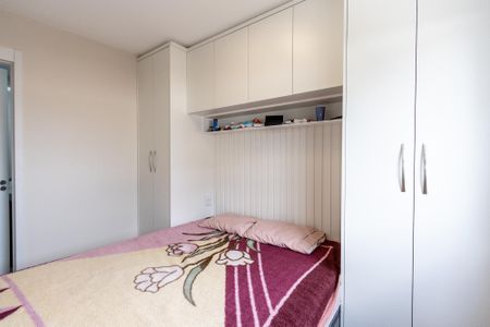 Apartamento à venda com 24m², 1 quarto e sem vaga Apartamento à venda com 24m², 1 quarto e sem vagaQuarto