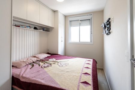 Apartamento à venda com 24m², 1 quarto e sem vaga Apartamento à venda com 24m², 1 quarto e sem vagaQuarto
