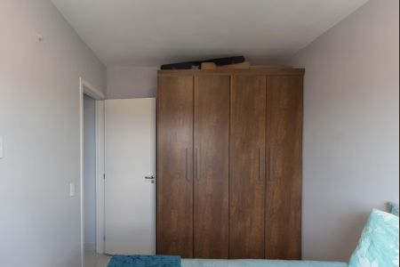 Quarto 1 de apartamento à venda com 2 quartos, 45m² em Cidade Satélite Íris, Campinas