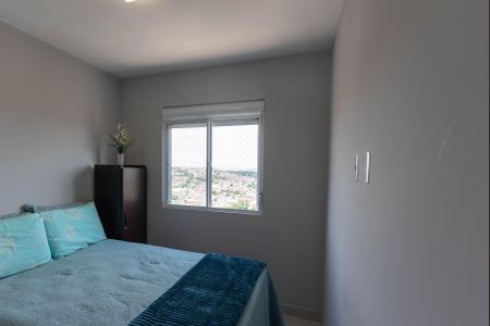 Apartamento para alugar com 45m², 2 quartos e 1 vagaQuarto 1