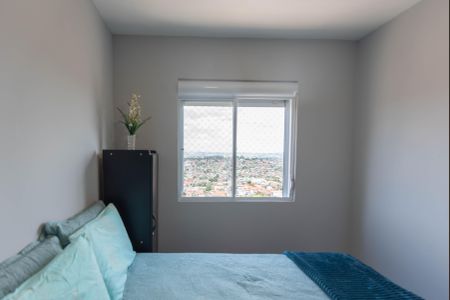 Apartamento para alugar com 45m², 2 quartos e 1 vagaQuarto 1