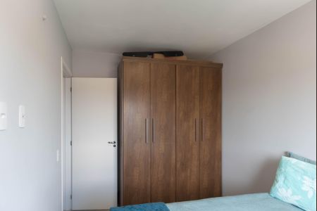 Quarto 1 de apartamento à venda com 2 quartos, 45m² em Cidade Satélite Íris, Campinas