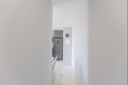 Apartamento para alugar com 45m², 2 quartos e 1 vagaCorredor