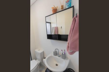 Apartamento para alugar com 45m², 2 quartos e 1 vagaBanheiro