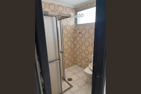 Banheiro de apartamento para alugar com 1 quarto, 34m² em Cambuí, Campinas