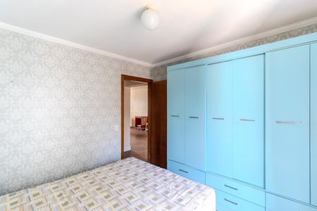 Quarto de apartamento à venda com 1 quarto, 53m² em Vila Buarque, São Paulo