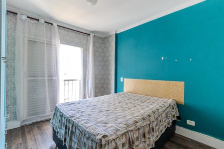 Quarto de apartamento à venda com 1 quarto, 53m² em Vila Buarque, São Paulo