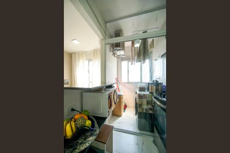 Apartamento à venda com 48m², 2 quartos e 1 vaga Apartamento à venda com 48m², 2 quartos e 1 vagaÁrea de serviço