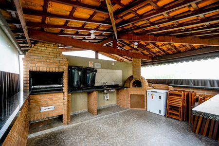 Apartamento à venda com 48m², 2 quartos e 1 vaga Apartamento à venda com 48m², 2 quartos e 1 vagaChurrasqueira