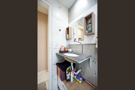 Apartamento à venda com 48m², 2 quartos e 1 vaga Apartamento à venda com 48m², 2 quartos e 1 vagaBanheiro