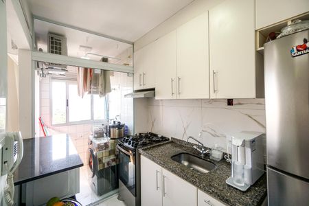Apartamento à venda com 48m², 2 quartos e 1 vaga Apartamento à venda com 48m², 2 quartos e 1 vagaCozinha