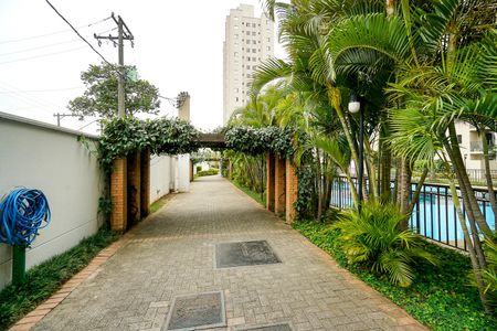 Apartamento à venda com 48m², 2 quartos e 1 vaga Apartamento à venda com 48m², 2 quartos e 1 vagaÁrea externa