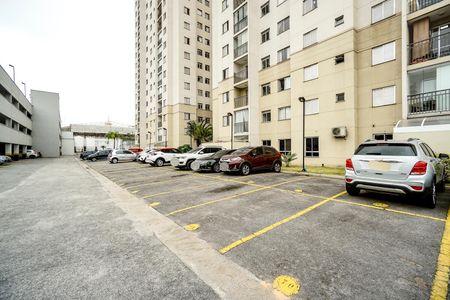 Apartamento à venda com 48m², 2 quartos e 1 vaga Apartamento à venda com 48m², 2 quartos e 1 vagaGaragem