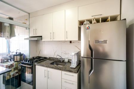 Apartamento à venda com 48m², 2 quartos e 1 vaga Apartamento à venda com 48m², 2 quartos e 1 vagaCozinha