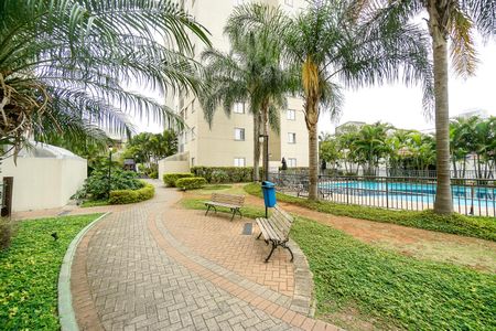 Apartamento à venda com 48m², 2 quartos e 1 vaga Apartamento à venda com 48m², 2 quartos e 1 vagaÁrea externa