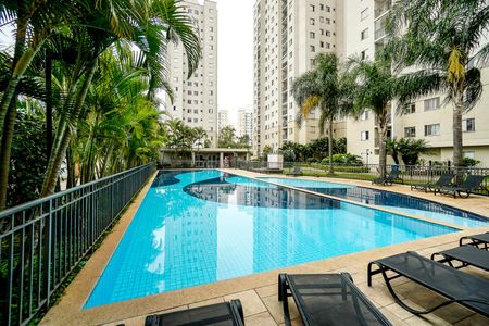 Apartamento à venda com 48m², 2 quartos e 1 vaga Apartamento à venda com 48m², 2 quartos e 1 vagaPiscina