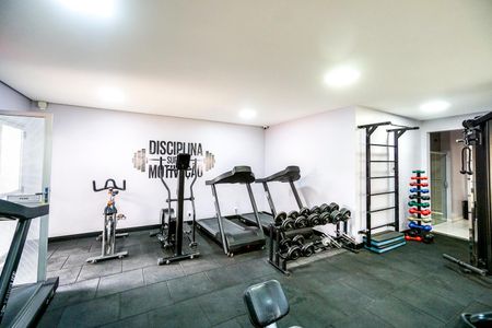 Apartamento à venda com 48m², 2 quartos e 1 vaga Apartamento à venda com 48m², 2 quartos e 1 vagaAcademia