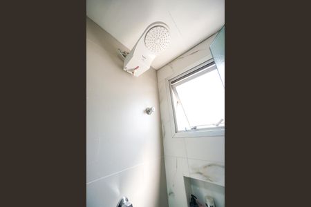 Apartamento à venda com 48m², 2 quartos e 1 vaga Apartamento à venda com 48m², 2 quartos e 1 vagaChuveiro