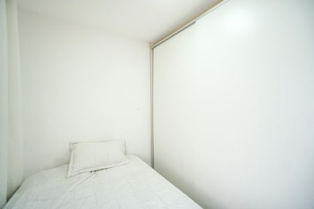 Apartamento à venda com 48m², 2 quartos e 1 vaga Apartamento à venda com 48m², 2 quartos e 1 vagaQuarto 01