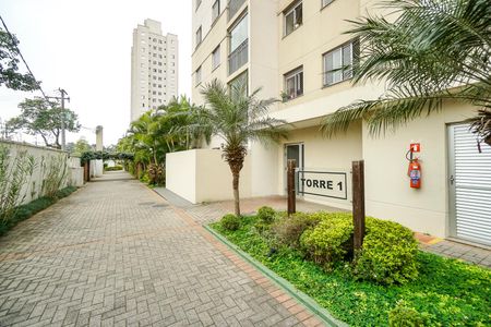 Apartamento à venda com 48m², 2 quartos e 1 vaga Apartamento à venda com 48m², 2 quartos e 1 vagaÁrea externa