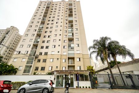 Apartamento à venda com 48m², 2 quartos e 1 vaga Apartamento à venda com 48m², 2 quartos e 1 vagaFachada