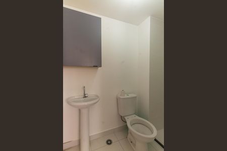 Apartamento para alugar com 27m², 1 quarto e sem vaga Apartamento para alugar com 27m², 1 quarto e sem vagaBanheiro da Suíte