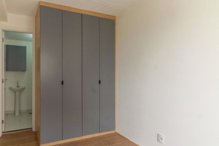 Apartamento para alugar com 27m², 1 quarto e sem vaga Apartamento para alugar com 27m², 1 quarto e sem vagaSuíte