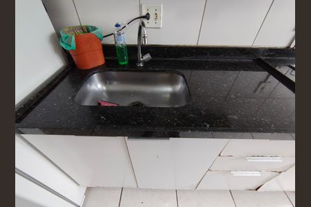 Apartamento à venda com 2 quartos, 44m² em Anil, Rio de Janeiro