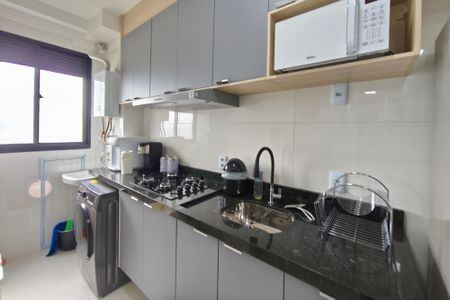 Apartamento à venda com 42m², 2 quartos e 1 vagaCozinha