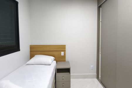 Apartamento à venda com 42m², 2 quartos e 1 vagaQuarto 2