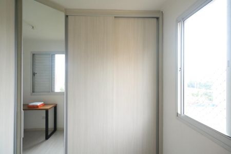 Apartamento à venda com 65m², 3 quartos e 2 vagasQuarto 1