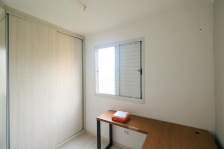 Apartamento à venda com 65m², 3 quartos e 2 vagasQuarto 1
