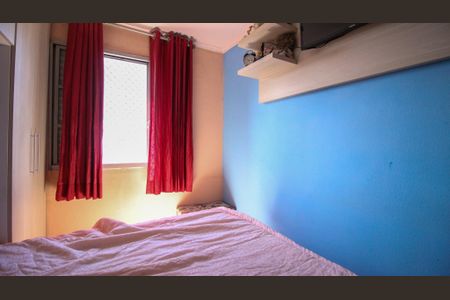 Apartamento à venda com 49m², 2 quartos e 1 vagaQuarto 2