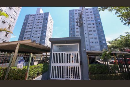 Apartamento à venda com 49m², 2 quartos e 1 vagaFachada