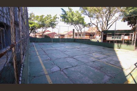 Apartamento à venda com 49m², 2 quartos e 1 vagaÁrea comum