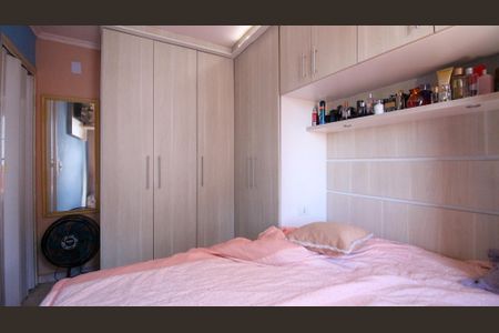 Apartamento à venda com 49m², 2 quartos e 1 vagaQuarto 2