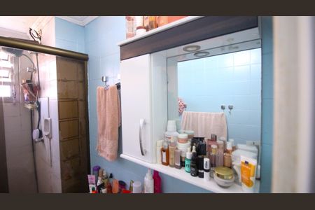 Apartamento à venda com 49m², 2 quartos e 1 vagaBanheiro