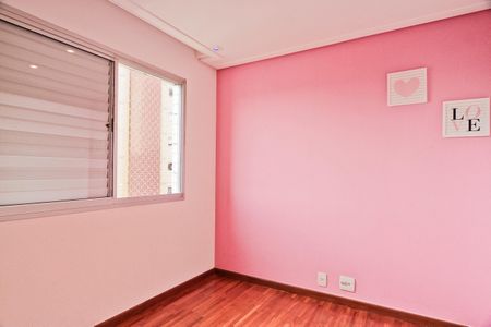 Apartamento à venda com 96m², 2 quartos e 2 vagas Apartamento à venda com 96m², 2 quartos e 2 vagasQuarto