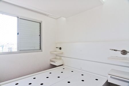 Apartamento à venda com 96m², 2 quartos e 2 vagas Apartamento à venda com 96m², 2 quartos e 2 vagasSuíte