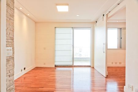 Apartamento à venda com 96m², 2 quartos e 2 vagas Apartamento à venda com 96m², 2 quartos e 2 vagasSala