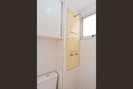 Apartamento à venda com 96m², 2 quartos e 2 vagas Apartamento à venda com 96m², 2 quartos e 2 vagasÁrea de Serviço