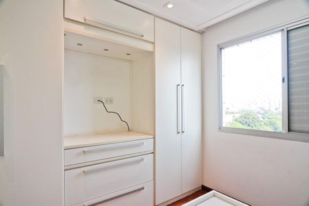 Apartamento à venda com 96m², 2 quartos e 2 vagas Apartamento à venda com 96m², 2 quartos e 2 vagasSuíte