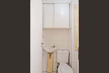 Apartamento à venda com 96m², 2 quartos e 2 vagas Apartamento à venda com 96m², 2 quartos e 2 vagasÁrea de Serviço